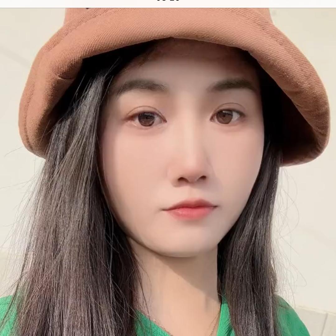 珊珊