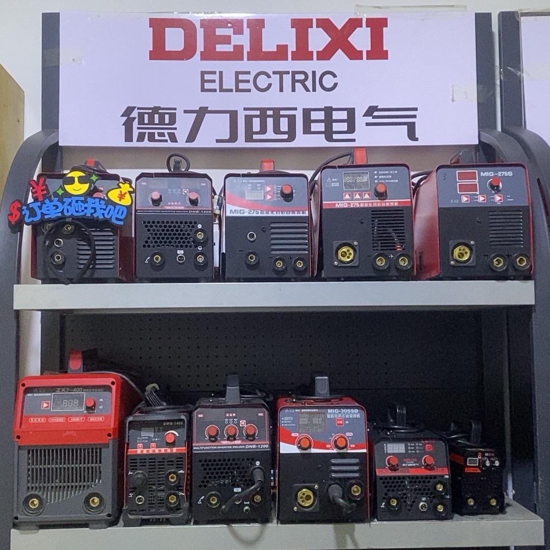 大牌焊机-优品云端🔥