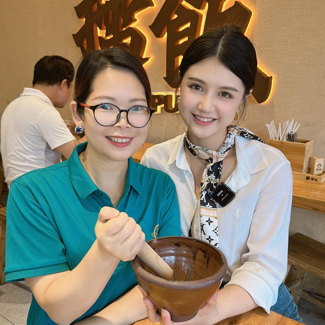 平湖擂饭巴布豆