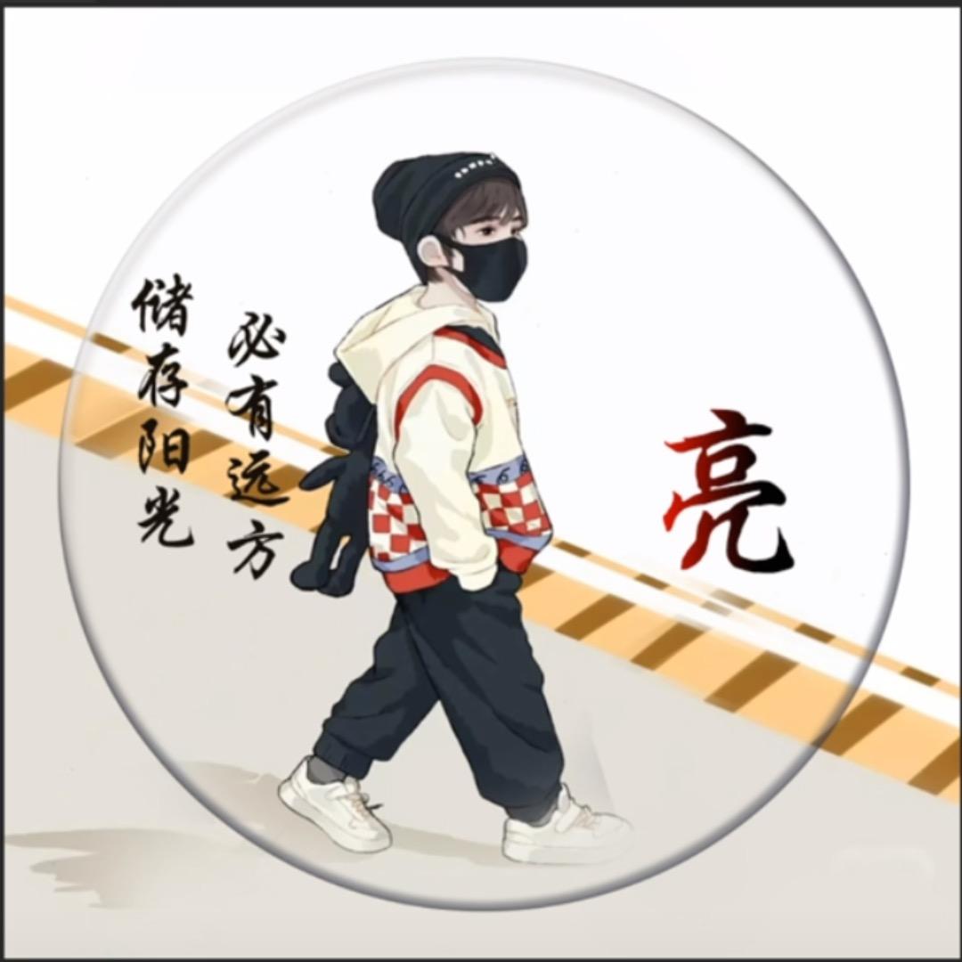 小亮二手车（专业零首付）