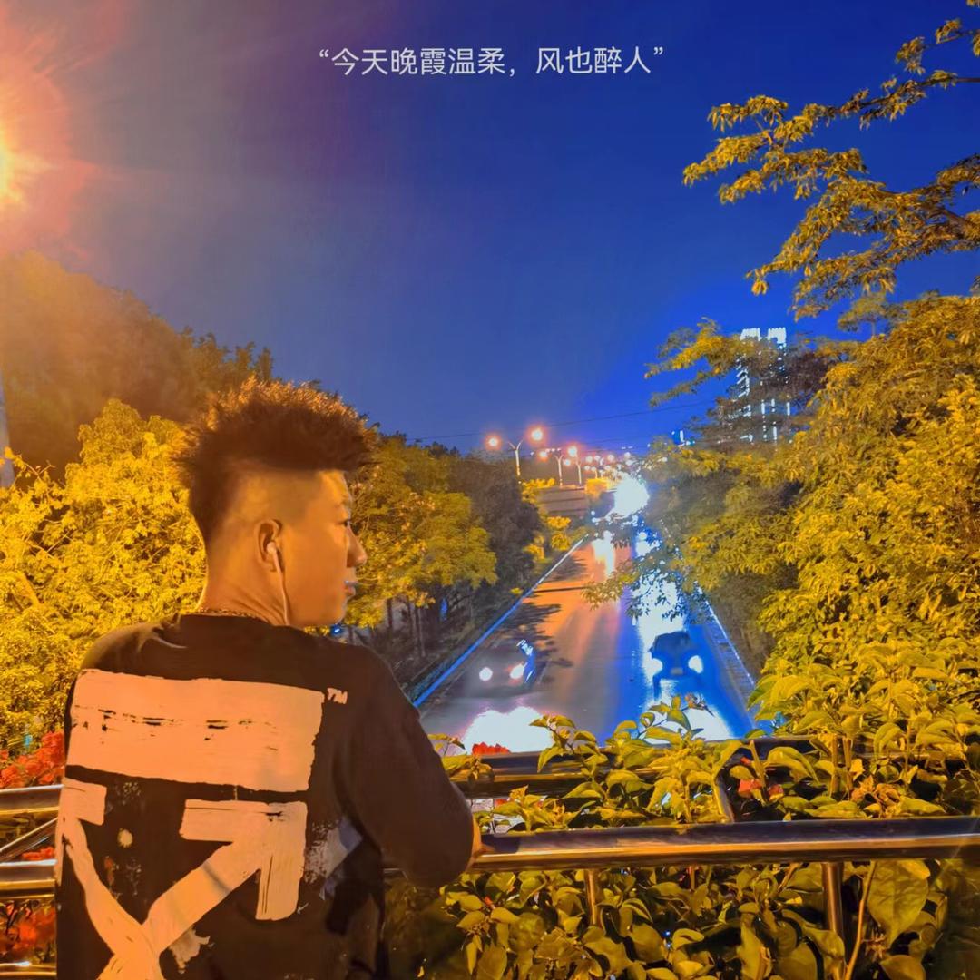 天宸🎵