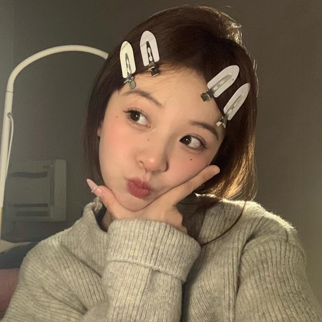 好开心咯