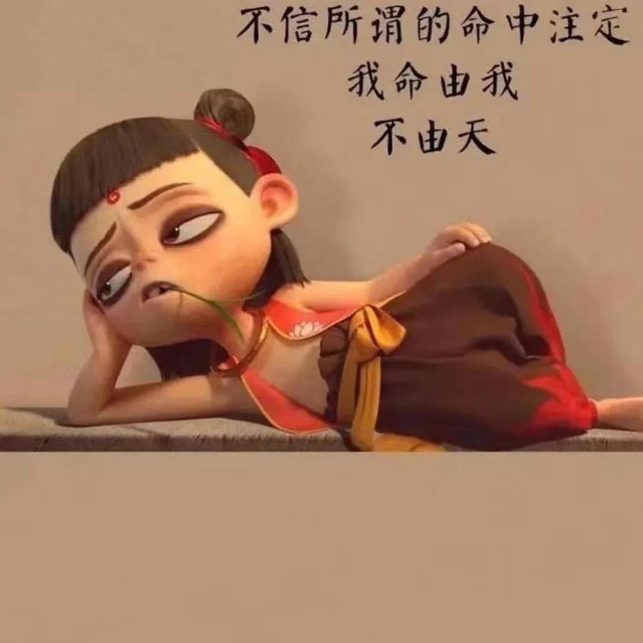 @潘俊