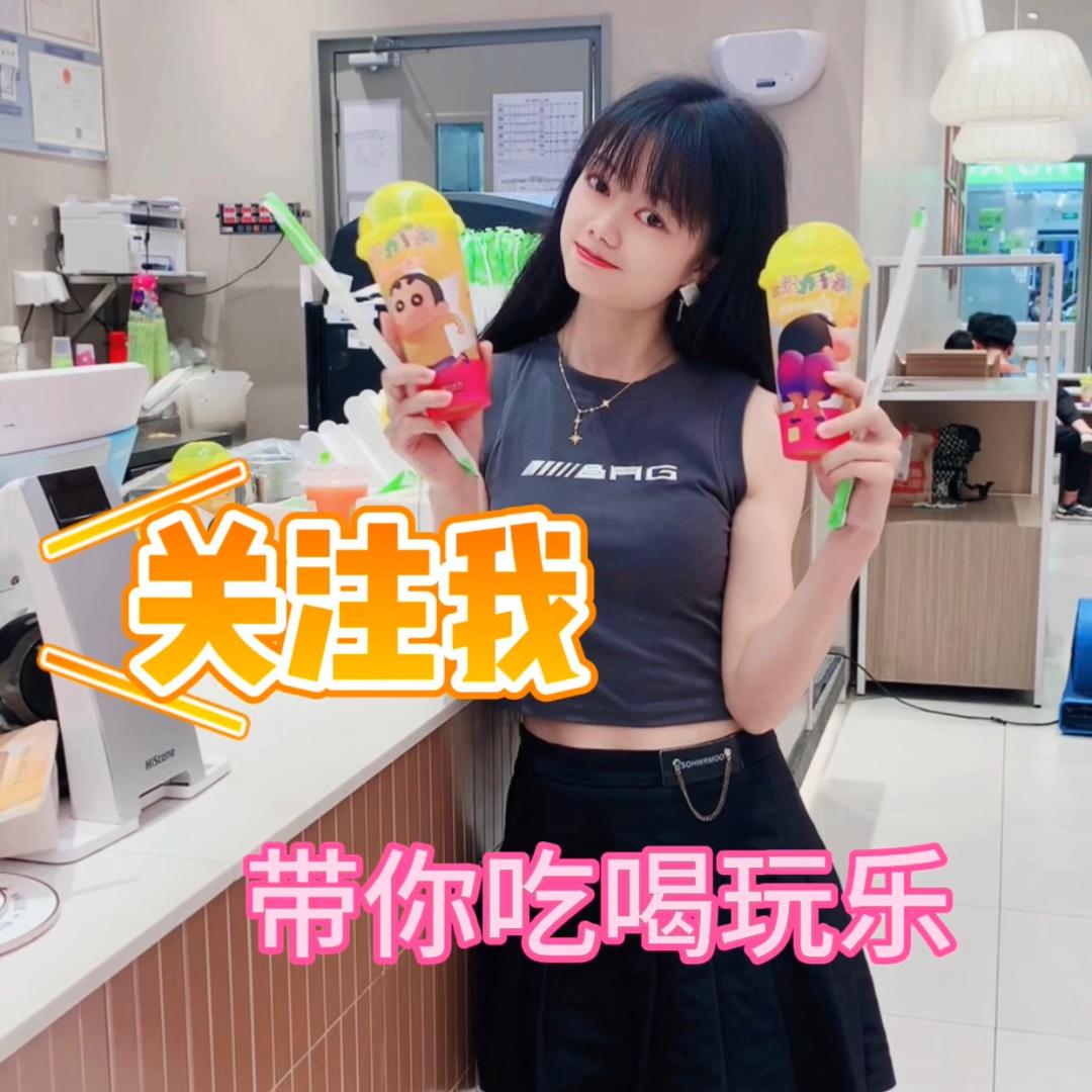 邓林玲
