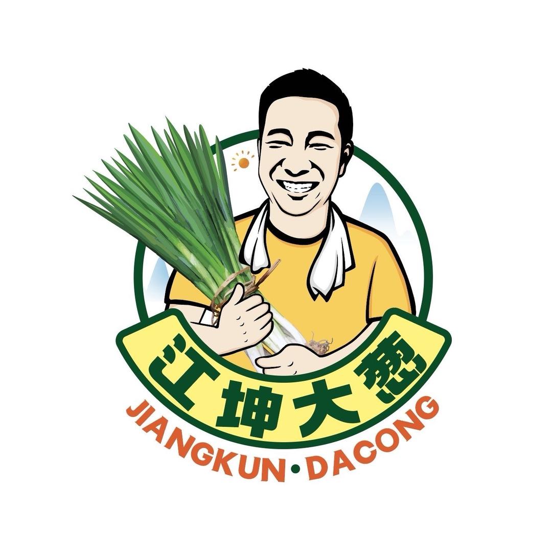 江坤大葱