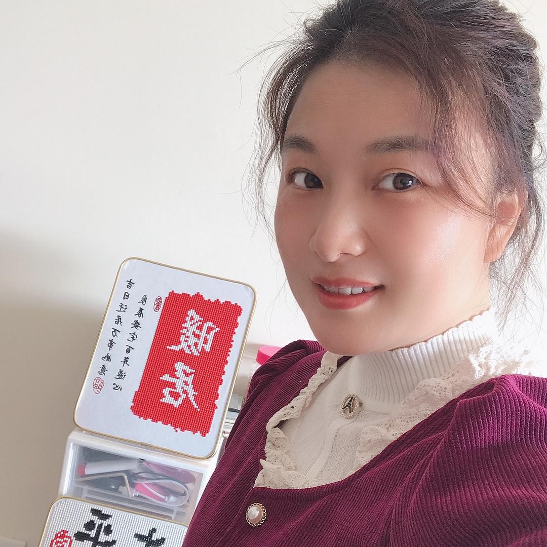 傻丫头