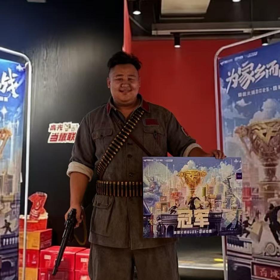 CF-玉衡