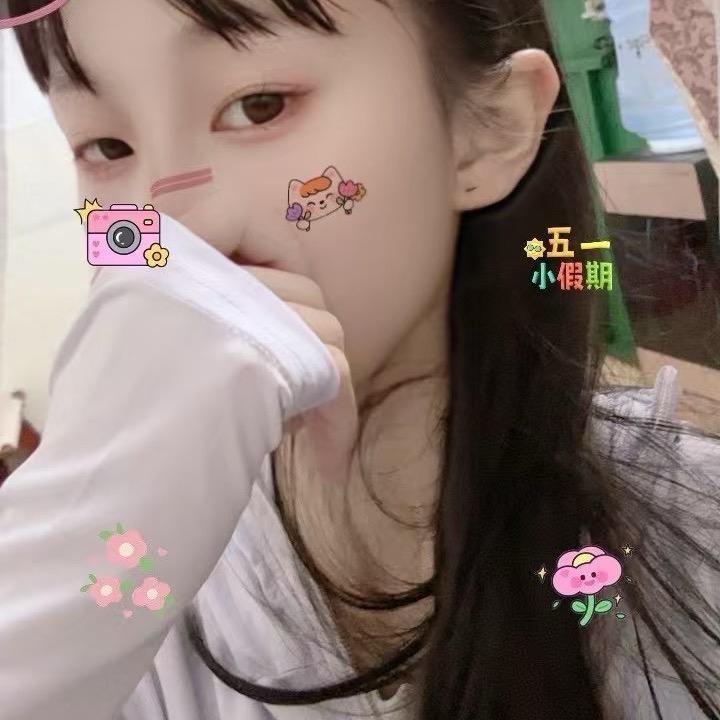 Baby粉兔