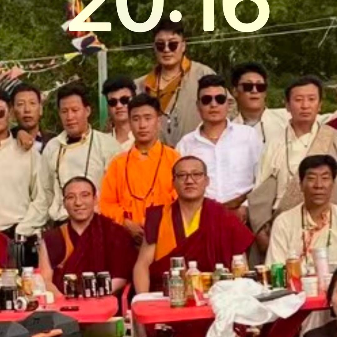 康巴汉子一号