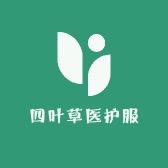 四叶草医护服装精选