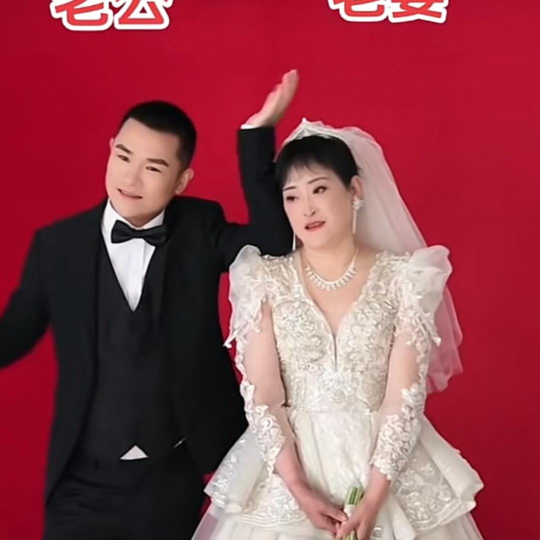 龙大美和天鹅离婚了