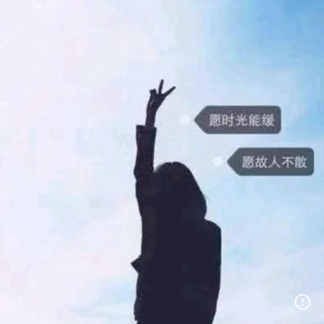 《怡琳达 》庄寨鑫奇厨卫“zyn ”