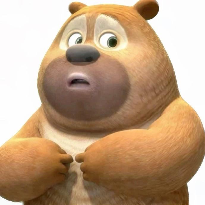 熊大俺的蜂蜜了