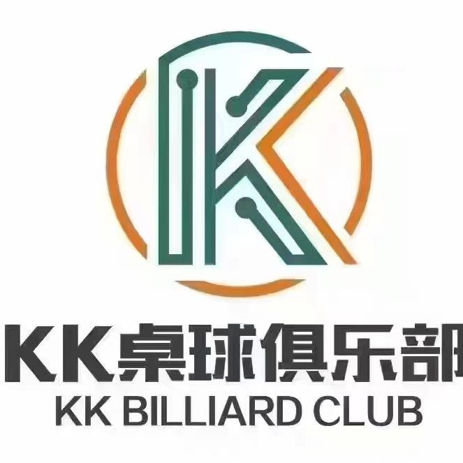 KK桌球苏州星光耀店