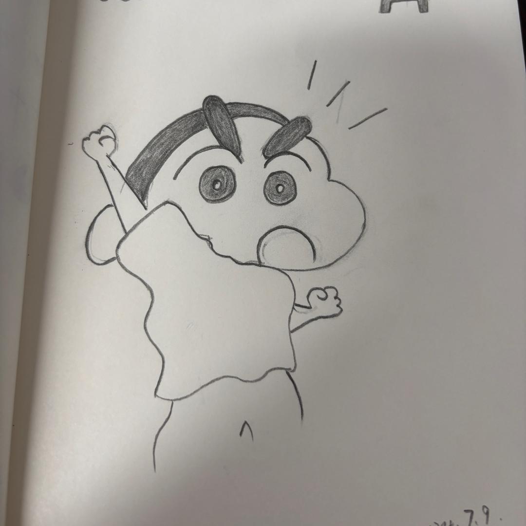 凯凯