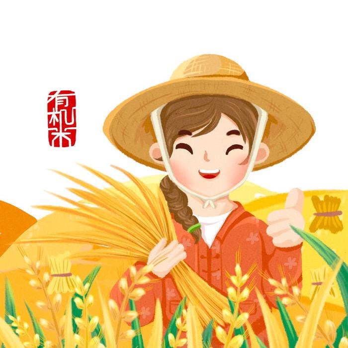 农技服务小杨