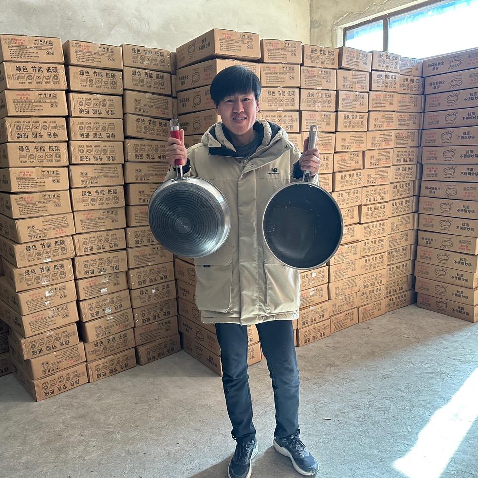 陈超百货优选