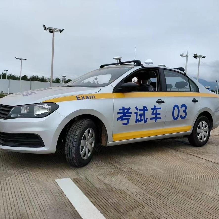 东莞市晨达机动车服务有限公司