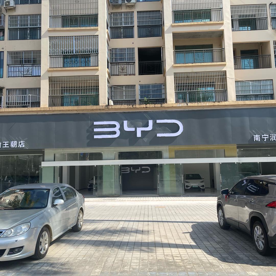 马山品牌汽车销售军哥