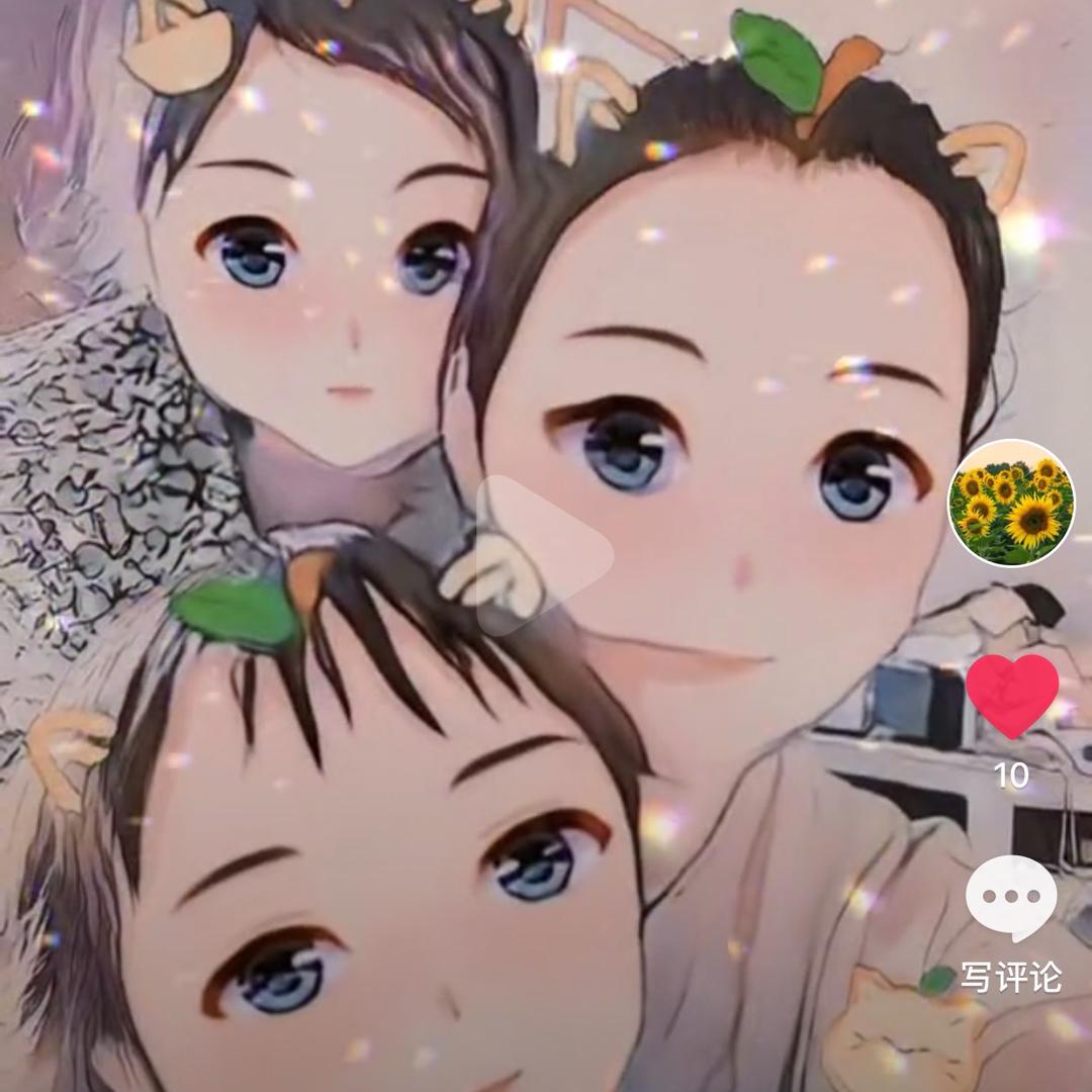 欣～梦