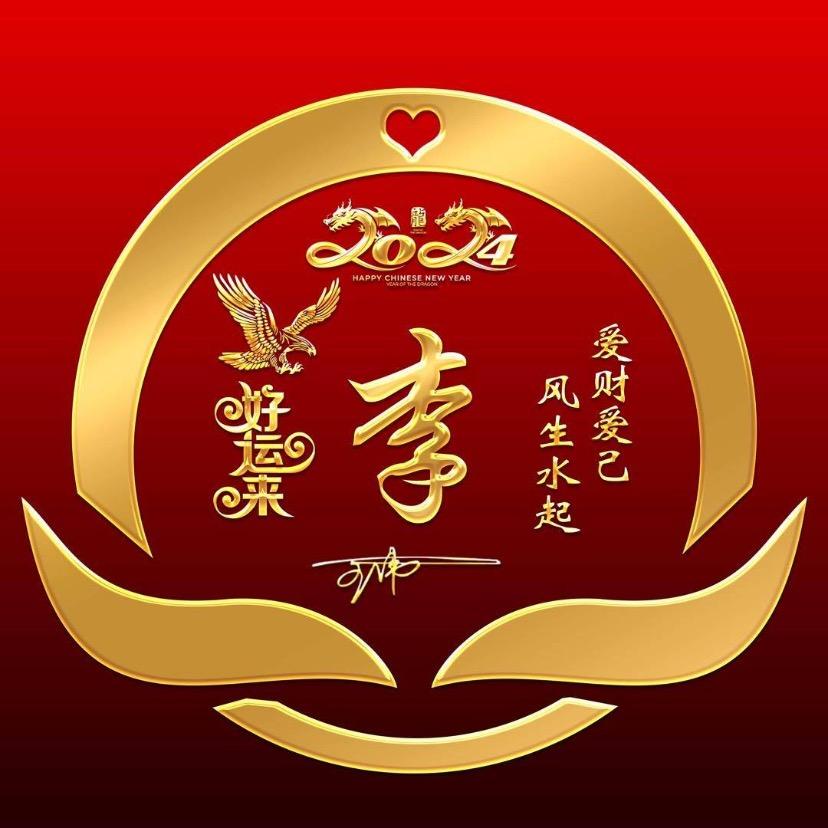 东泉温O明狗肉馆融水店