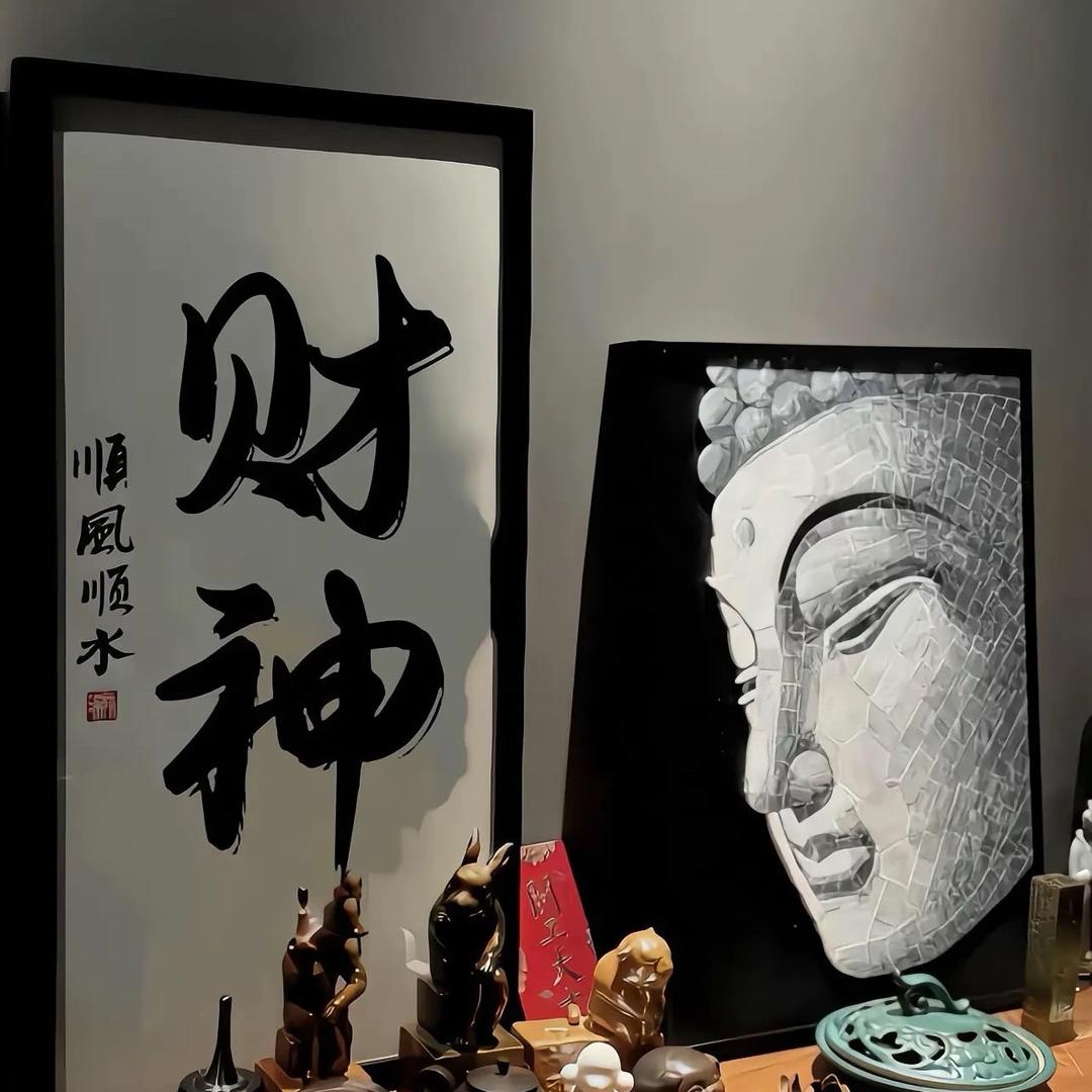 顺风顺水