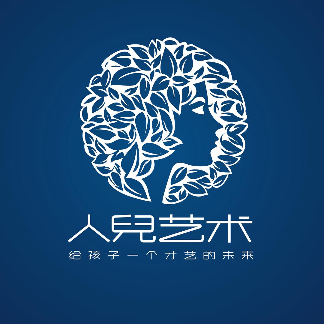宁波北仑人兒舞蹈艺术中心