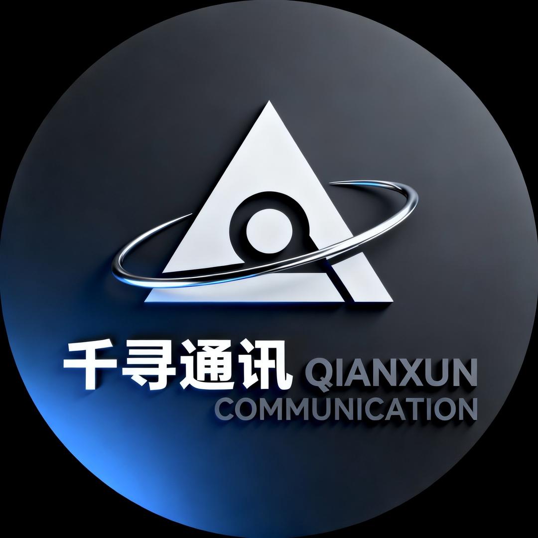 余庆县千寻手机宽带服务中心