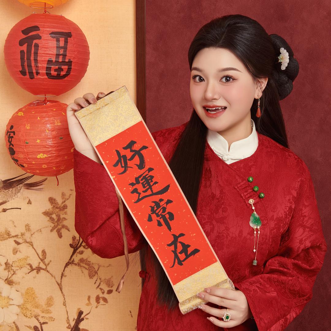 王楚玥玥