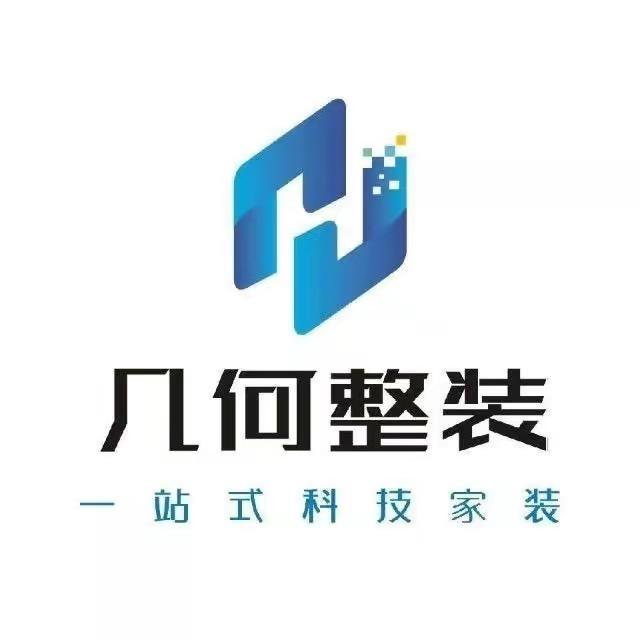 几何整装(郑州总部)官方号