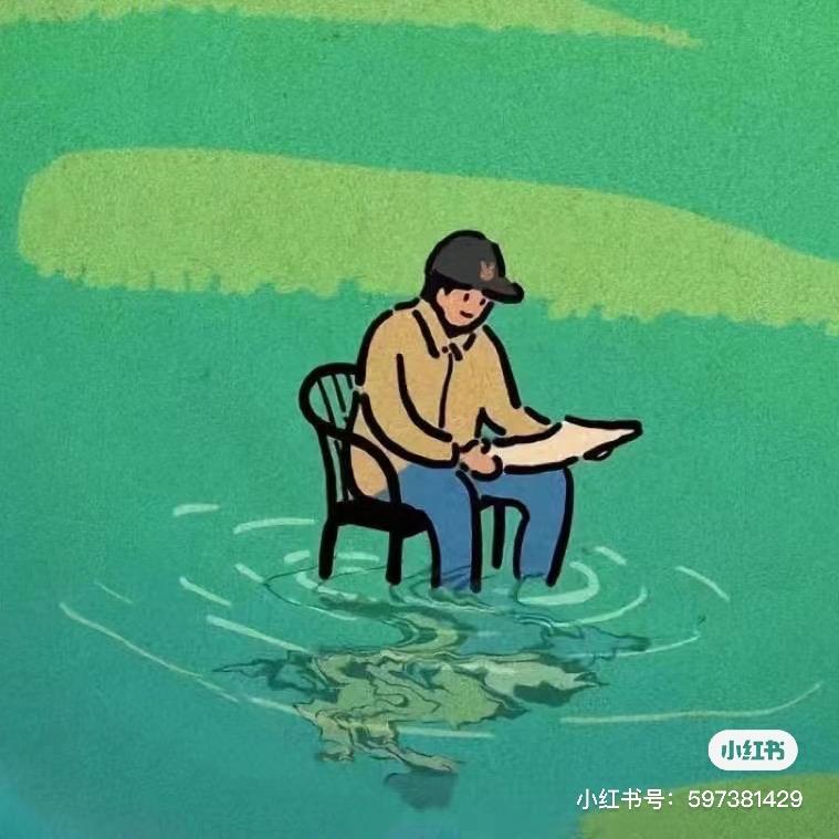饺子