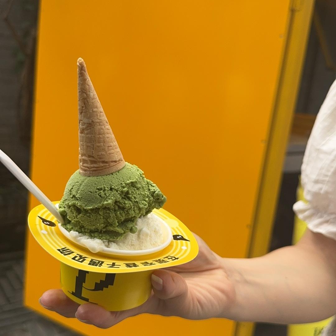 海林羊绒