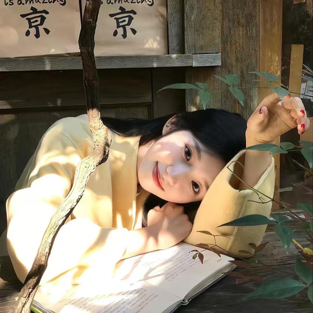 大唐胖公主