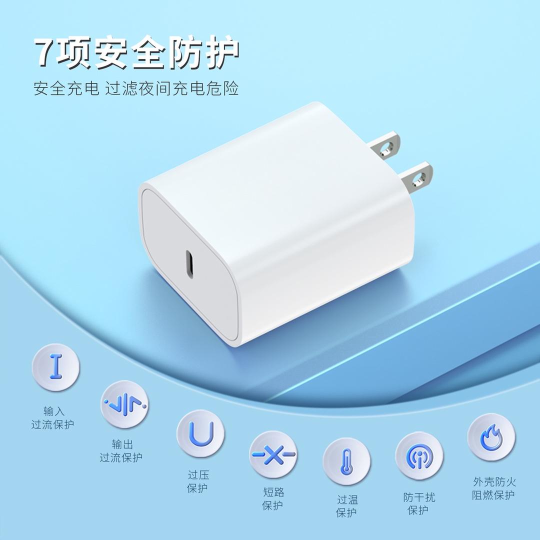 迪品乐科技-amber