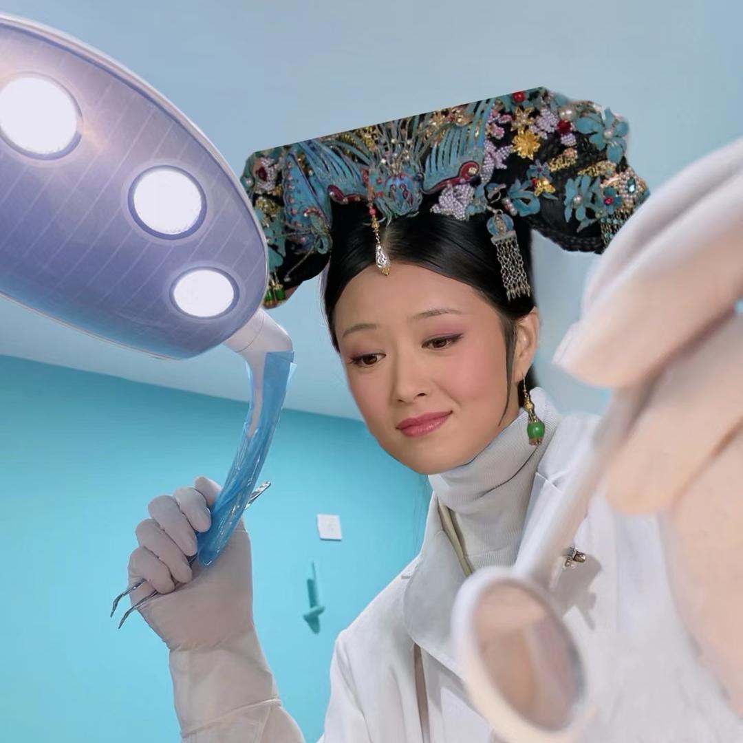 修补我的大门牙🦷哒哒哒哒哒哒哒～