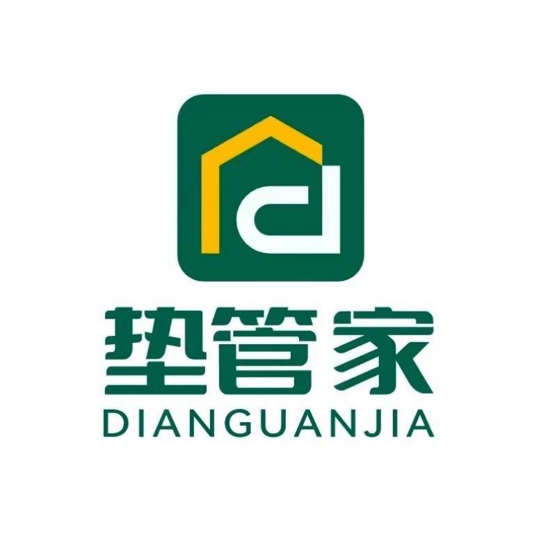 阿尔玉工厂店