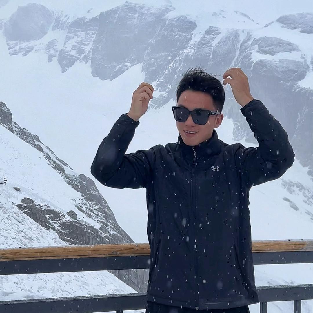 杨浩 中谷