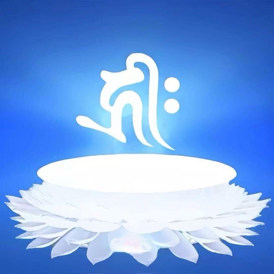 妙乘
