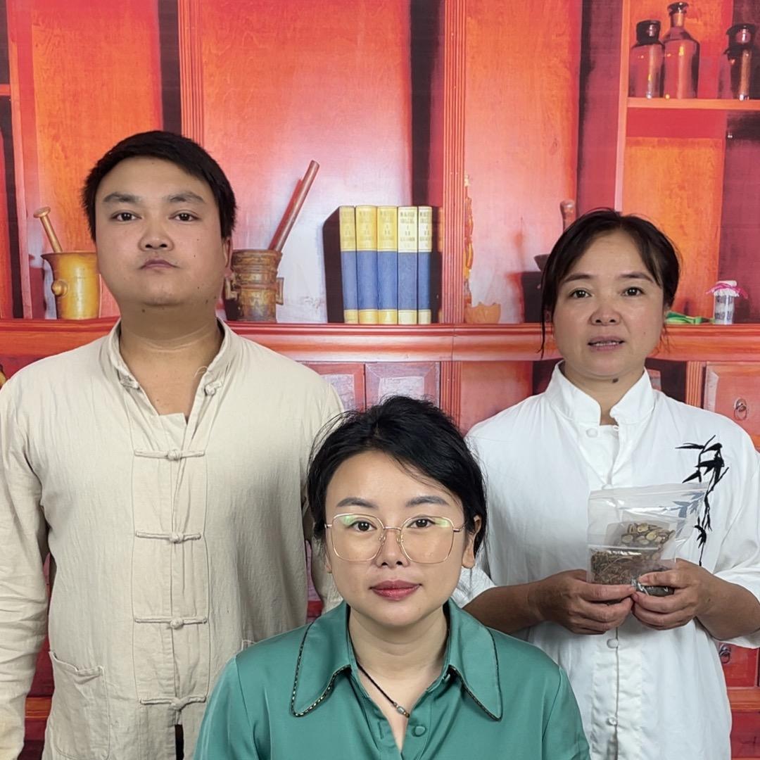 百草前行