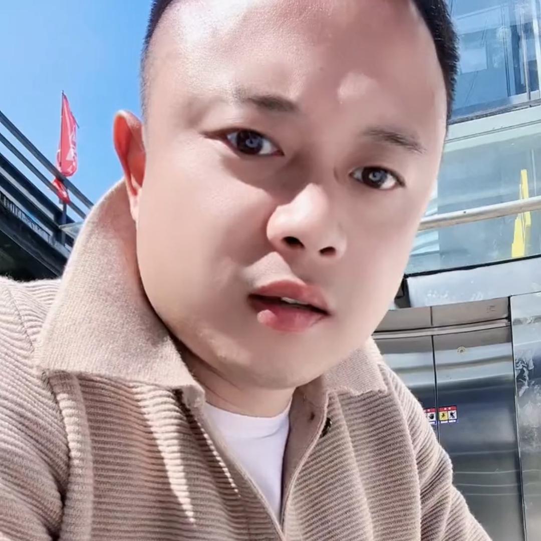 斌儿