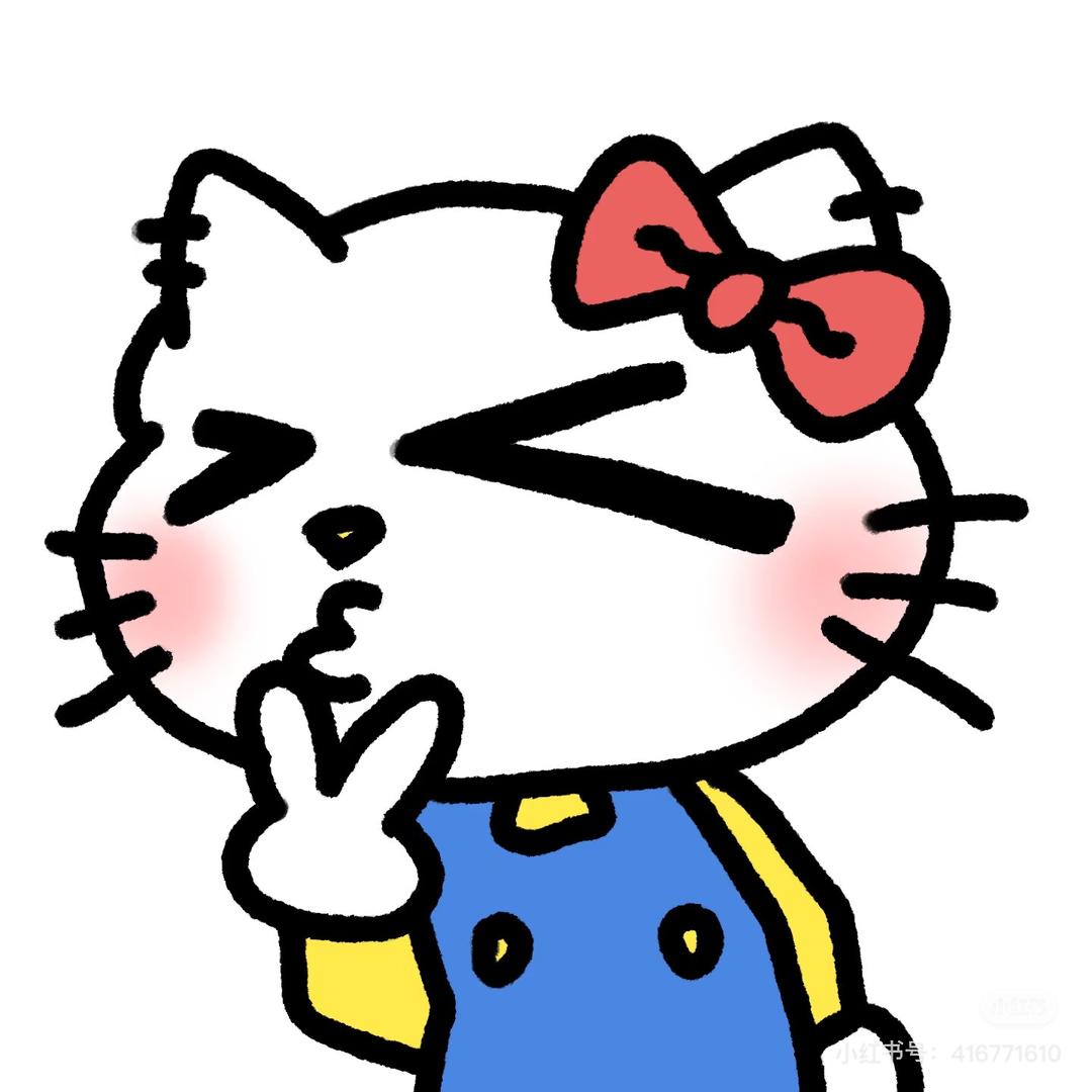 好吃的薇🍡