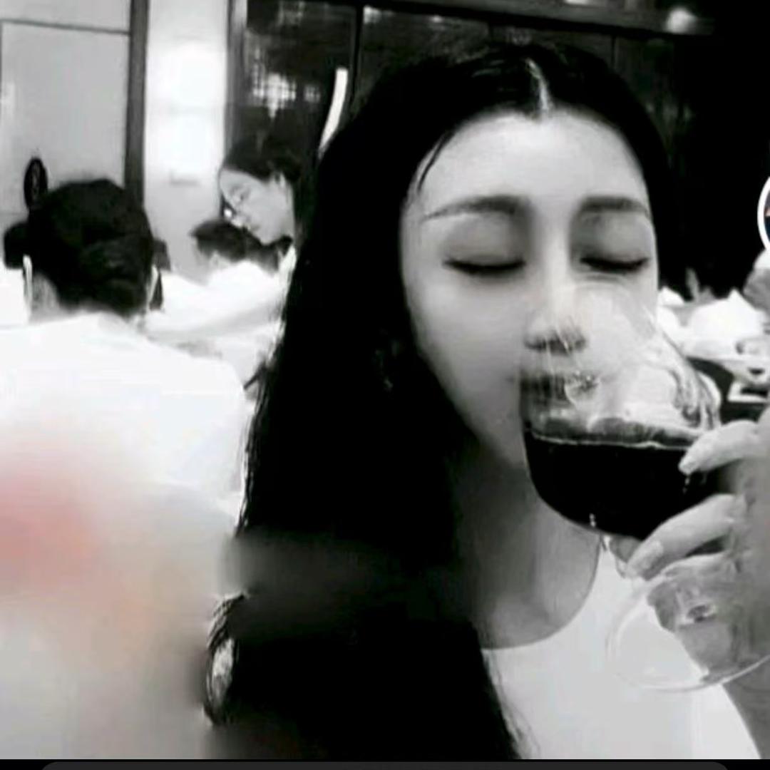 爱雅