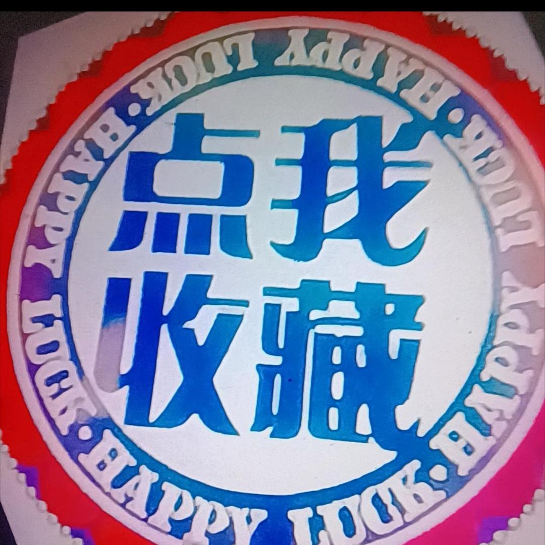 用户1422967855507