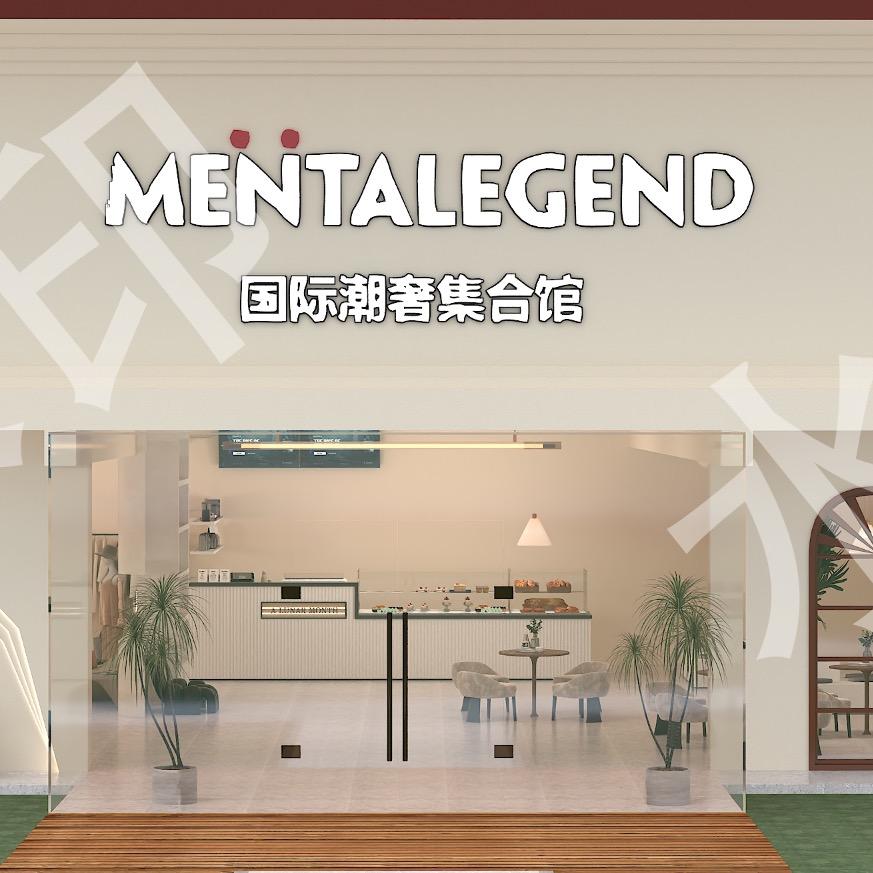 ME国际潮奢集合馆（燕郊店）