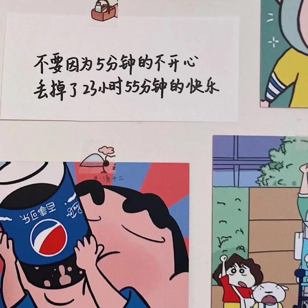 陈•陳¿