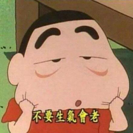 李姐