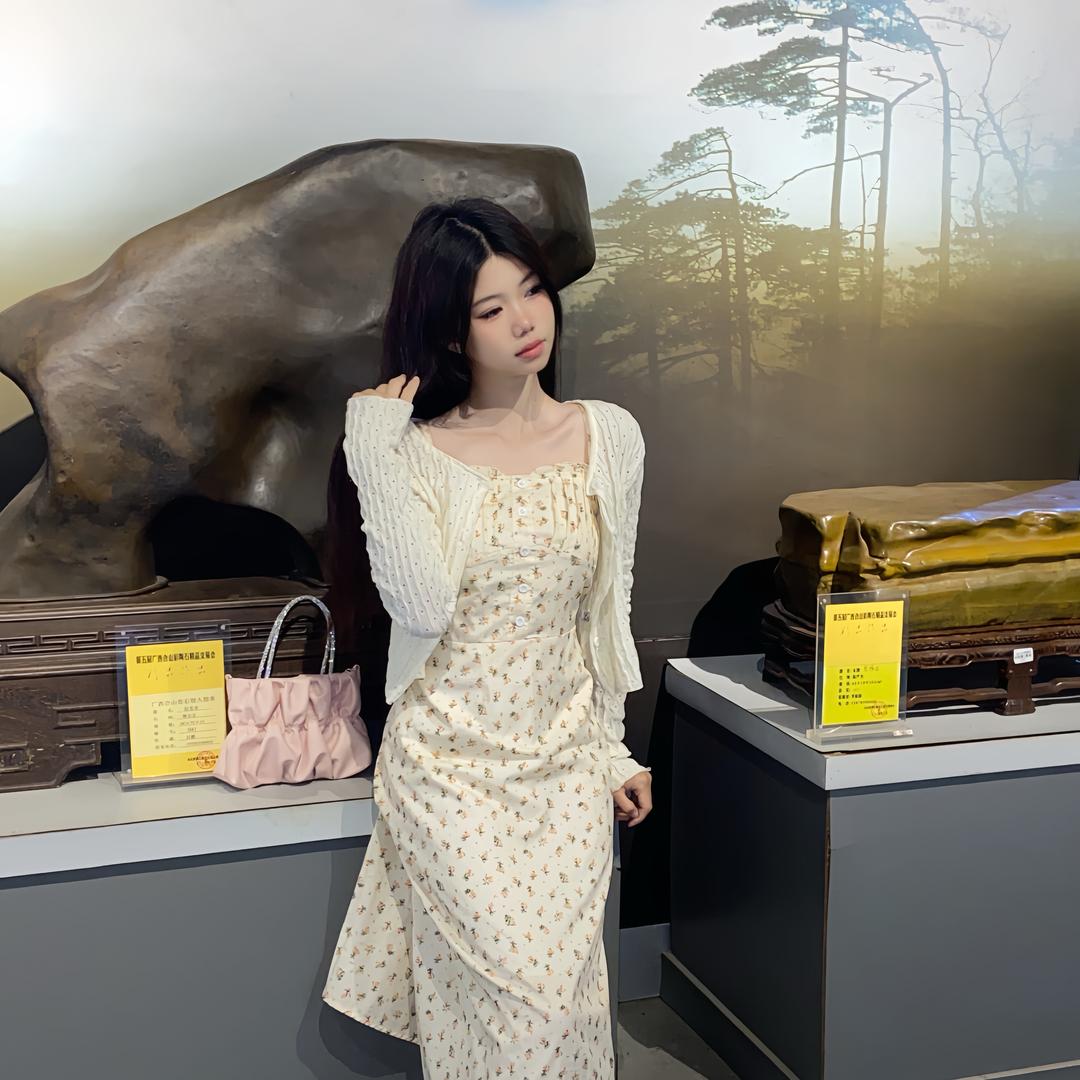 蓝嘻嘻