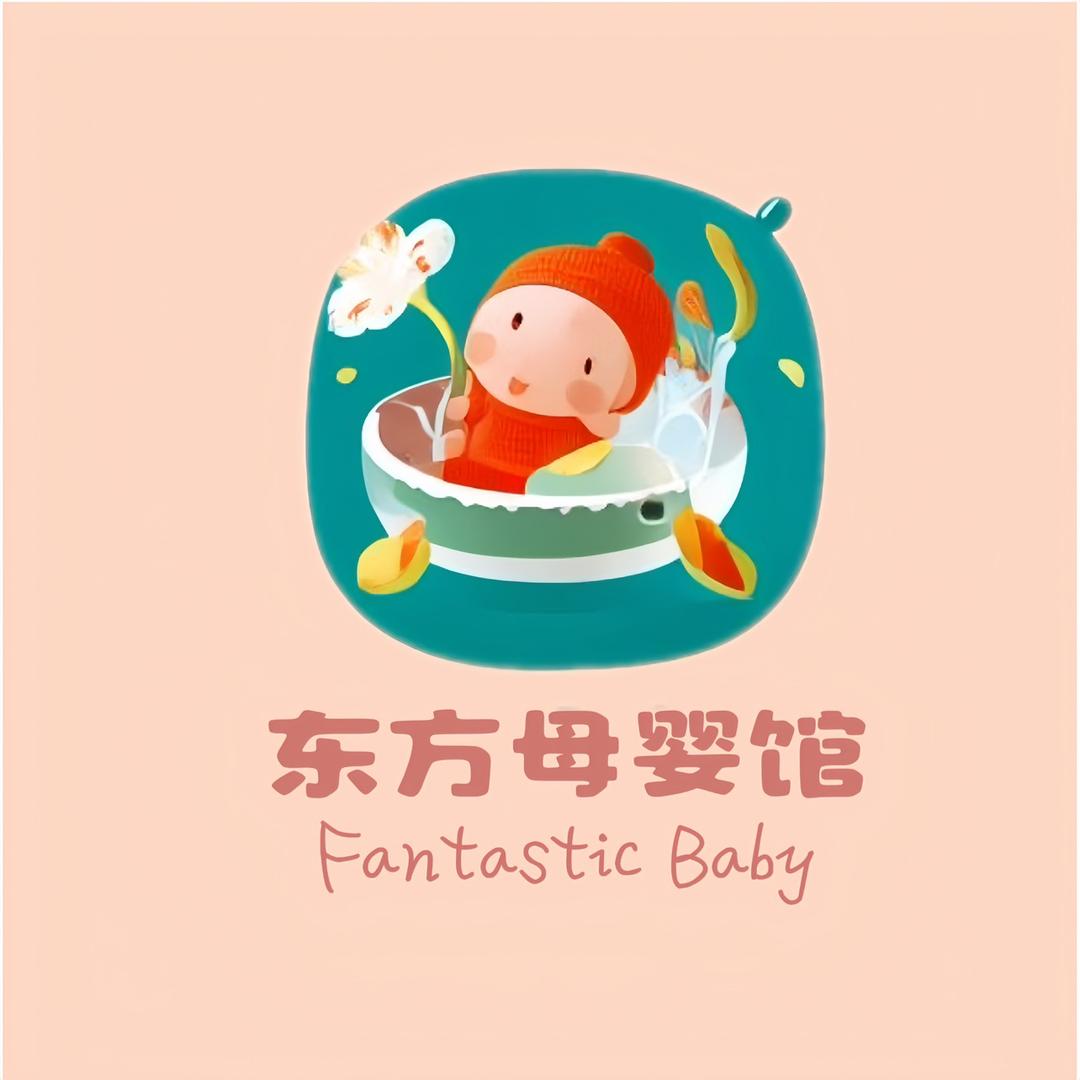 东方母婴馆