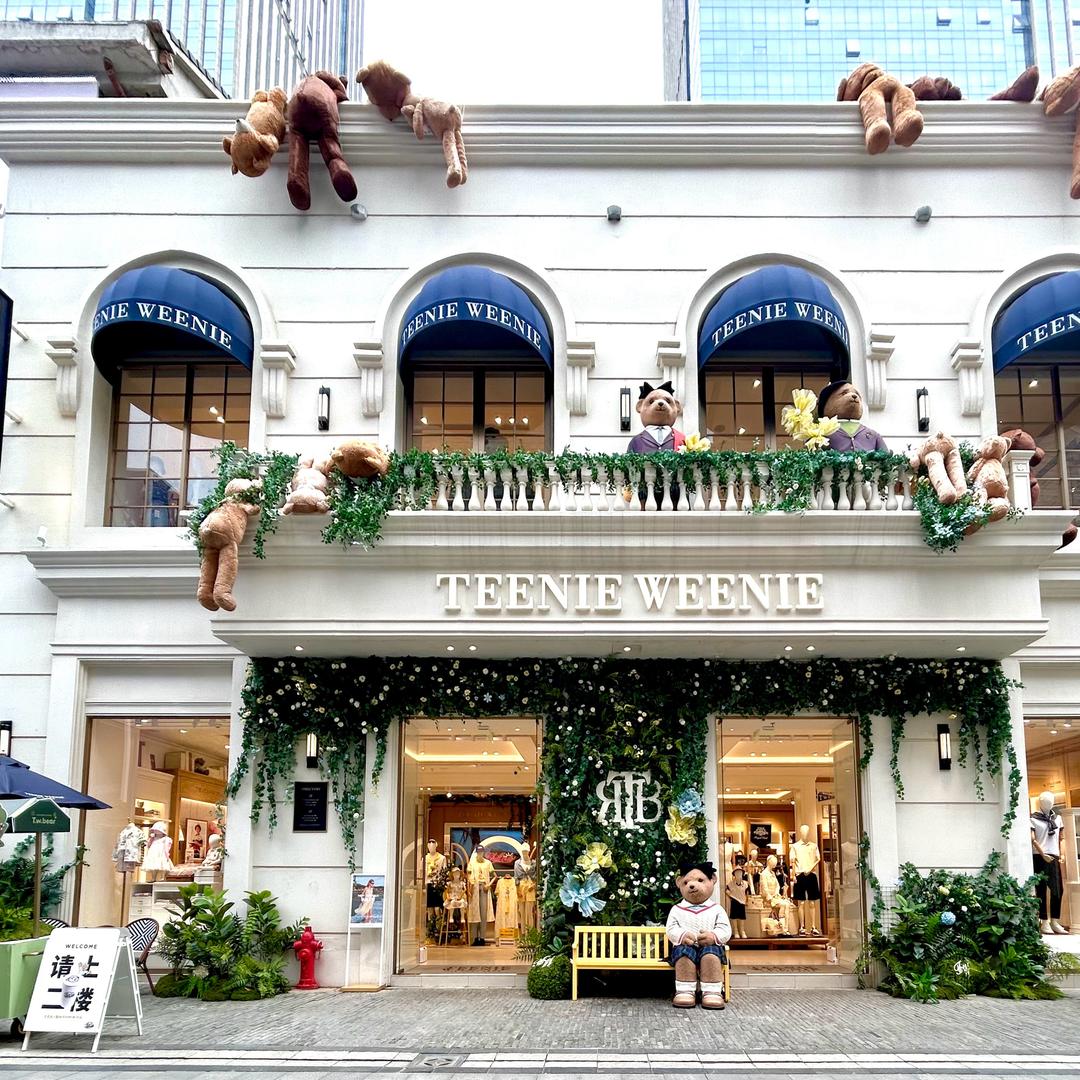 TEENIEWEENIE汉街小助理