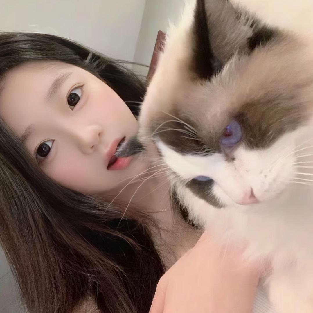 冰冰姐吖